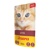 Josera kapsička Cat Paté Kitten 85 g